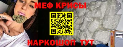 ECSTASY Донской