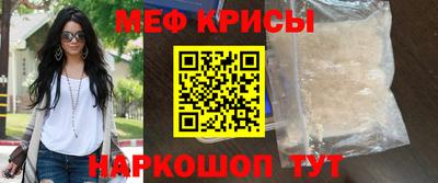 прущие грибы Заволжье
