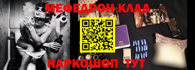 ECSTASY Донской