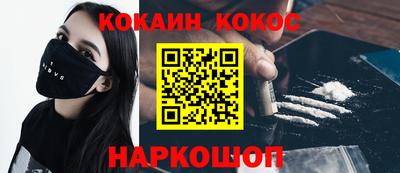 ECSTASY Донской