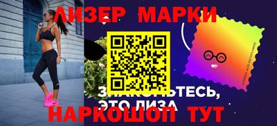 MDMA Донецк