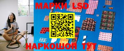 соль курить ск Дубна
