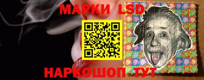прущие грибы Заволжье