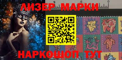 MDMA Донецк