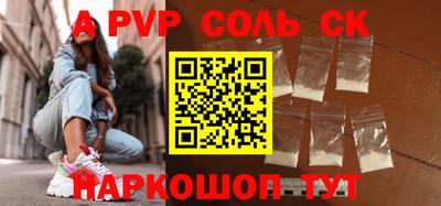 прущие грибы Заволжье