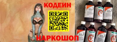 ECSTASY Донской