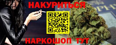 MDMA Донецк