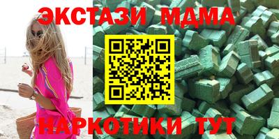 2c-b Заводоуковск