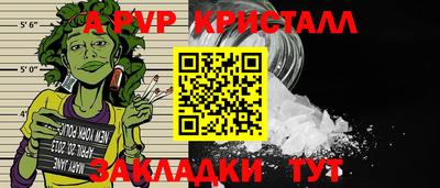 MDMA Донецк