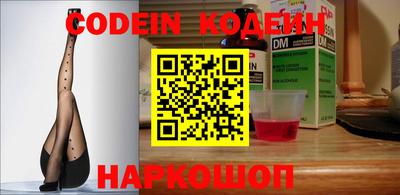 MDMA Донецк