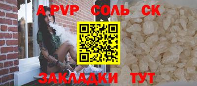 прущие грибы Заволжье