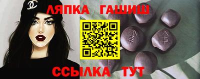 соль курить ск Дубна