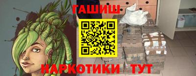 MDMA Донецк