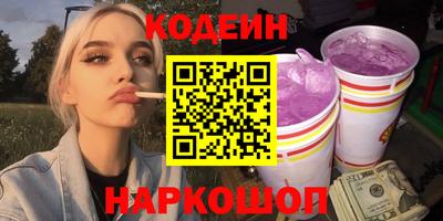 ECSTASY Донской