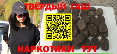 прущие грибы Заволжье