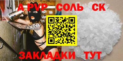 ECSTASY Донской