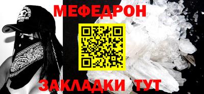 ECSTASY Донской
