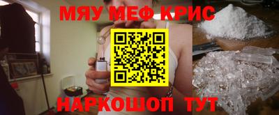 MDMA Донецк