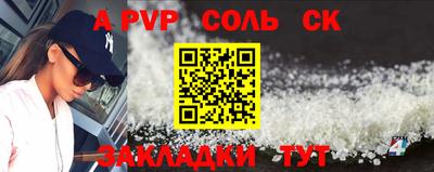 2c-b Заводоуковск